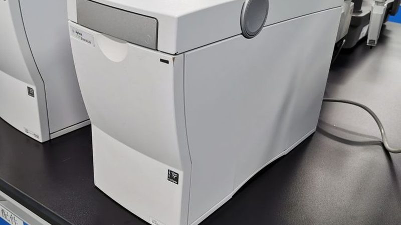 居家PCR检测准确度如何