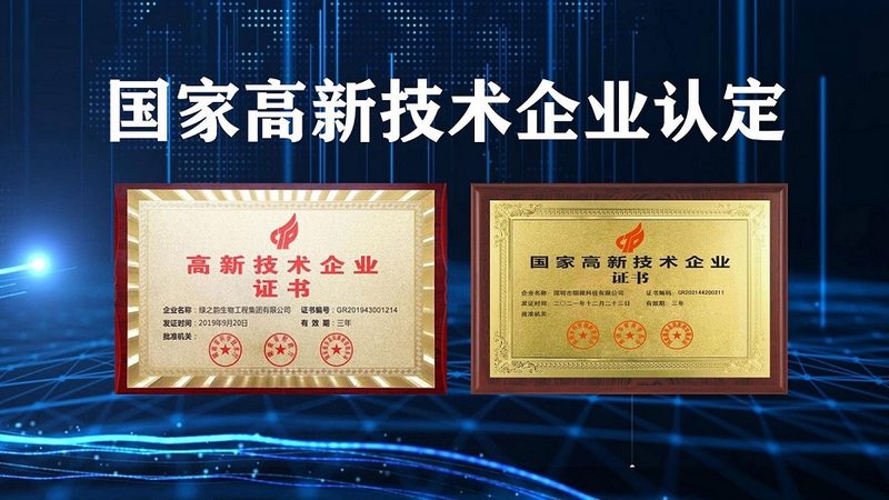 国产核酸提取试剂盒：揭秘其核心技术与选型要点**