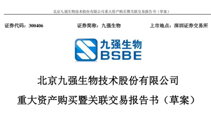 生物医药外包：风口上的冷思考与未来方向